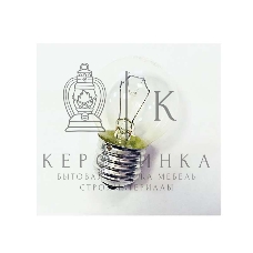 Лампа накаливания ДШ 230-40Вт E27 (100) Favor 8109015