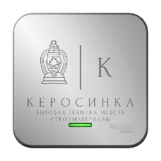 Выключатель 1-кл. ОП Blanca 10А IP20 (сх. 1) 250 В с подсветкой с изолир. пластиной алюм. SchE