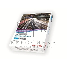 Офисная бумага Xerox Марафон Бизнес A3 80 г/м2 500 листов (кратно 5 шт)(аналог Office 421L91821)