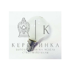 Лампа накаливания ДШМТ 230-60Вт E14 (100) Favor 8109023