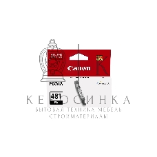 Картридж струйный Canon CLI-481 BK 2101C001 черный (5.6 мл) для Canon Pixma TS6140/TS8140TS/TS9140/TR7540/TR8540