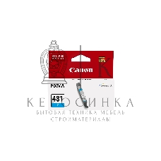Картридж струйный Canon CLI-481 C 2098C001 голубой для Canon Pixma TS5140/6140/8140/8540