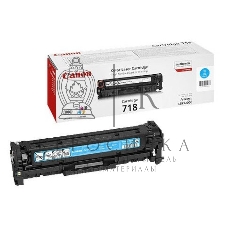 Картридж лазерный Canon Cartridge 718C (2661B002) голубой (2900 стр.) для Canon LBP7200/MF8330/8350