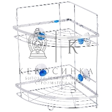 Полка угловая двухъярусная Рыжий кот W2667 