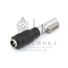 Переходник 5,5x2.1 на magsafe (угловой)