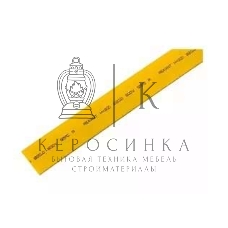 Трубка термоусадочная Rexant 24-0002 Н-1 40.0/20.0 1м желт.