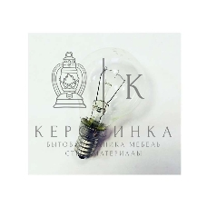 Лампа накаливания ДШ 230-60Вт E14 (100) КЭЛЗ 8109006