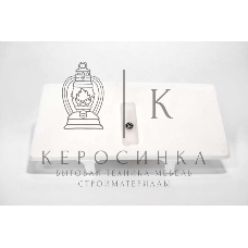 Крышка КОН-1М-04 200х105 ПЭМИ 43Б01КОН1М