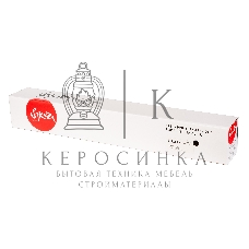 Тонер-туба Sakura CEXV54BK для Canon imageRUNNER C3025/C3025i, черный, 15500 к.