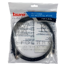 Патч-корд Buro STP 4 пары cat.7 CCA molded 2м черный RJ-45 (m)-RJ-45 (m)