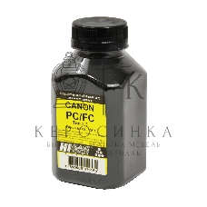 Тонер Hi-Black для Canon PC/FC (Hi-Black) Тип 2.3, 150 г, банка