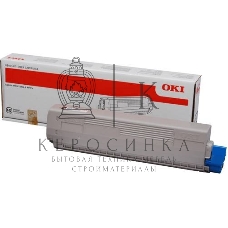 Картридж лазерный Oki C831/841 черный 10K