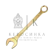 Ключ комбинированный Rexant 30 мм, желтый цинк