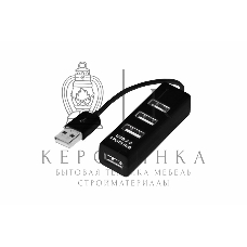Разветвитель USB Rexant на 4 порта черный