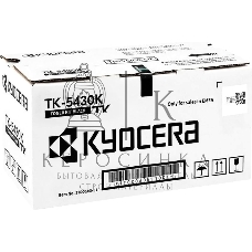 Картридж лазерный Kyocera TK-5430K для ECOSYS MA2100cfx/MA2100cwfx/PA2100cwx/PA2100cx черный (1250 стр.)