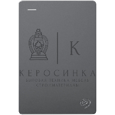 Внешний HDD 2.5