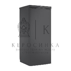 Морозильная камера Pozis FV-115, графитовый, 111 л, 6 ящиков