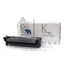 Картридж лазерный NVPrint совместимый NV-057 для Canon i-SENSYS LBP223dw/226dw/228x/MF443dw/445dw/446x/449x (3100k)