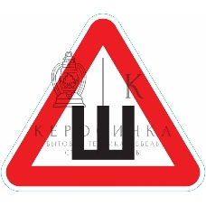 Наклейка автомобильная Rexant 