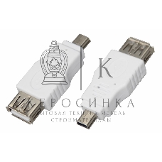 Переходник гнездо USB-A (Female)-штекер miniUSB (Male) Rexant