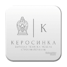 Переключатель 1-кл. ОП Blanca (сх.6) 10А 250 В изол. пласт. бел. SchE BLNVA106011