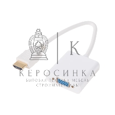 Переходник штекер Rexant HDMI - гнездо VGA, провод