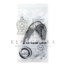 Кабель питания аудио/видео Cablexpert PC-184/2-1М, 1м, CEE 7/16 - C7, 2-pin, 2х0,5, черный, пакет