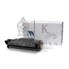 Картридж лазерный NVPrint совместимый NV-057H для Canon i-SENSYS LBP223dw/226dw/228x/MF443dw/445dw/446x/449x (10000k)