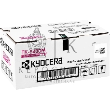 Картридж лазерный Kyocera TK-5430M для ECOSYS MA2100cfx/MA2100cwfx/PA2100cwx/PA2100cx пурпурный (1250 стр.)
