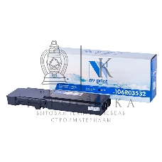 Картридж лазерный NVPrint совместимый NV-106R03532 черный для Xerox VersaLink C400/C405 (10500k)