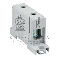 Клемма силовая вводная КСВ 16-95кв.мм cер. EKF plc-kvs-16-95-gray