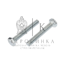 Болт шестигранный Kranz DIN 933, 6х40, пакет (10шт.)