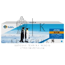 Картридж лазерный G&G GG-C729C голубой (1000 стр.) для Canon i-SENSYS LBP-7010C/LBP-7018C