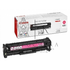 Картридж лазерный Canon Cartridge 718M (2660B002) пурпурный (2900 стр.) для Canon LBP7200/MF8330/8350