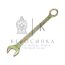 Ключ комбинированный Rexant 27 мм, желтый цинк