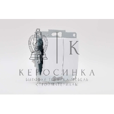 Механизм выключателя 2-кл. 1п СП Karina 10А IP20 бел. LEZARD 707-0288-101