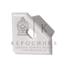 Заглушка торцевая для профиля JazzWay PAL 1919 сквозная