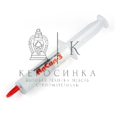 Теплопроводная паста Noname АлСил-3 20гр. шприц