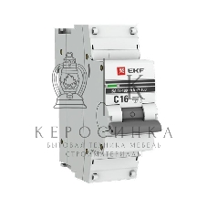 Выключатель автоматический модульный 1п C 16А 10кА ВА 47-100 PROxima EKF mcb47100-1-16C-pro