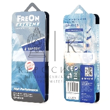 Термопаста Gembird FreOn Extreme GF-41-1.5 для радиаторов, 2 г, шприц