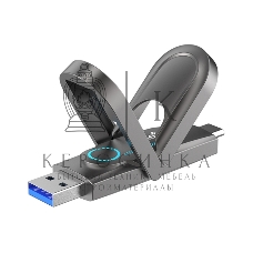 Флешка USB Netac US9 (NT03US9C-256G-32TA), 256Gb, USB 3.2 Gen2 Type-A/USB Type-C, R/W 1000/900, серебристый