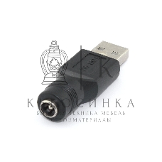 Переходник 5,5х2,5 на USB Type A папа