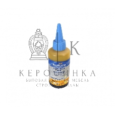 Чернила PL-T0734 для принтеров Epson StylusC79/3900(C79/B78/C91/CX4300) Yellow 100 мл водн ProfiLine