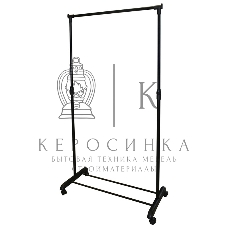 Вешалка напольная Рыжий кот GR-02P