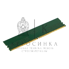 Оперативная память Digma, DDR5, 16Gb (1x16Gb), 4800MHz, CL40, DIMM
