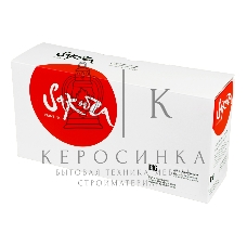 Картридж Sakura E16 для Canon FC108/128/200/208/220/228/336/PC860/880/890, черный, 2000 к.