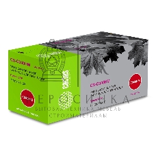 Картридж лазерный Cactus CS-C040HM пурпурный (10000 стр.) для Canon LBP 710CX I-SENSYS/712CX I-SENSYS