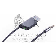 Автомобильный FM-модулятор Ritmix BTR-141 черный MicroSD BT USB (80003310)