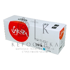 Картридж лазерный Sakura CE411A для HP Laserjet Pro 400 Color M451DN/M451DW/451NW/MFP M475DW/M475DN, Laserjet 300 color MFP M375NW, синий, 2600 к.