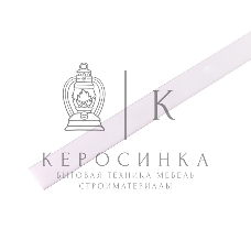 Термоусаживаемая трубка Rexant 9,0/4,5 мм, белая, упаковка 50 шт. по 1 м